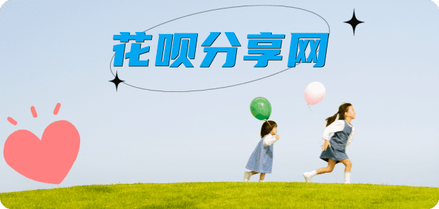 visa信用卡蚂蚁信用卡怎么提现出来?信用卡怎么套,信用卡提现靠谱商家